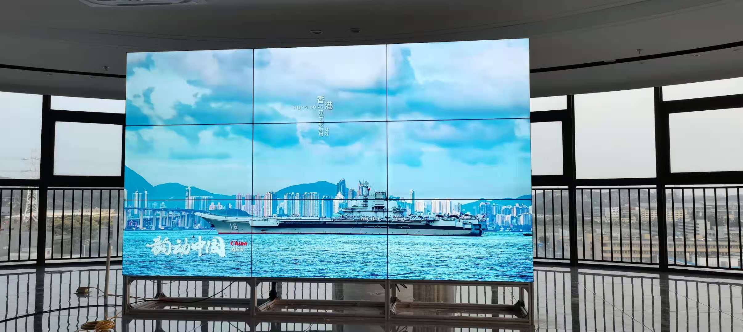 55寸3.5mm液晶拼接屏，9塊落地支架支架