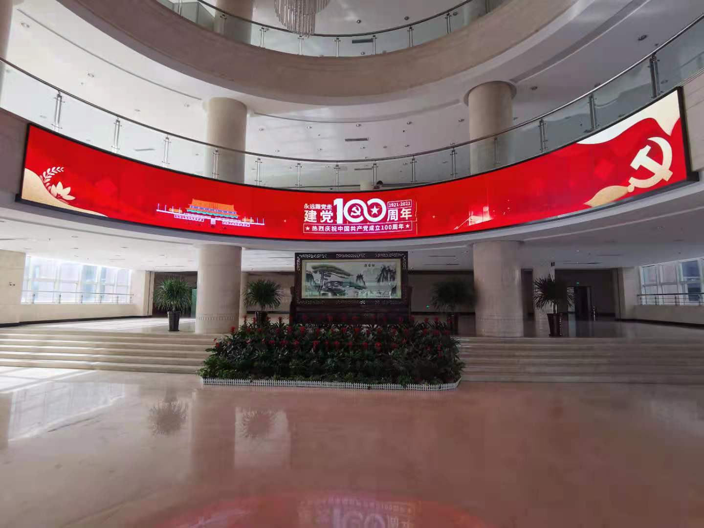 為了避免光污染影響周邊居民，戶(hù)外LED顯示屏亮度該如何科學(xué)控制？