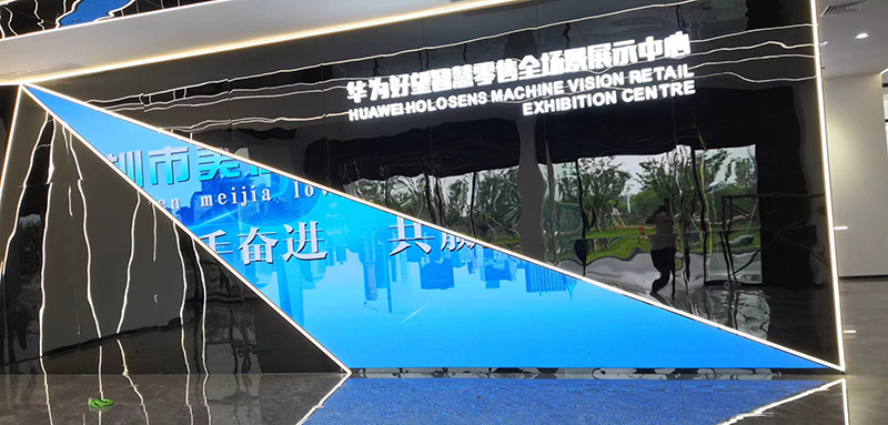 敢承諾5年質(zhì)保？拆開(kāi)LED會(huì)議平板，看防撞擊邊框+工業(yè)級(jí)芯片如何扛住暴力測(cè)試”